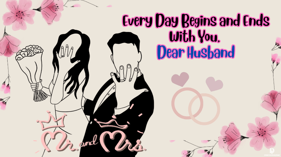 Every Day Begins and Ends With You